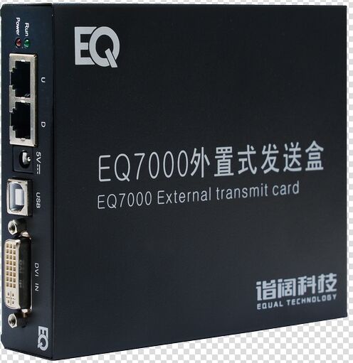EQ7003 Sending Box
