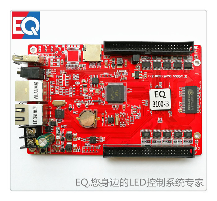EQ3100-3
